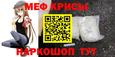 наркотики Наро-Фоминск