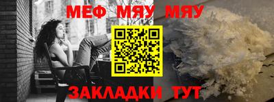 синтетический гашиш Нарткала