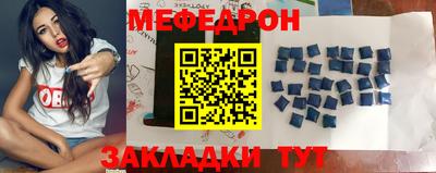 дживик Нальчик