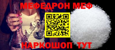 дживик Нальчик