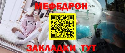 синтетический гашиш Нарткала
