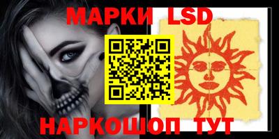 дживик Нальчик