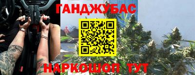 дживик Нальчик