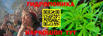 синтетический гашиш Нарткала