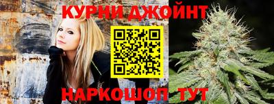 синтетический гашиш Нарткала