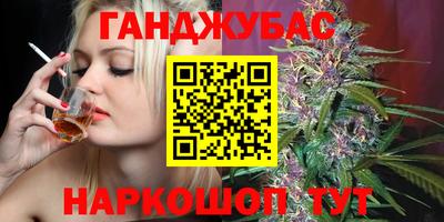 дживик Нальчик