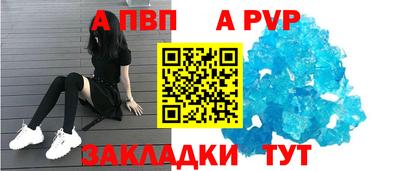 синтетический гашиш Нарткала