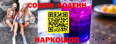 синтетический гашиш Нарткала