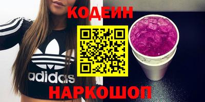 дживик Нальчик
