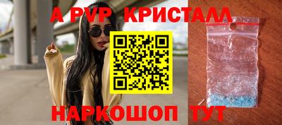 синтетический гашиш Нарткала