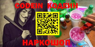 синтетический гашиш Нарткала