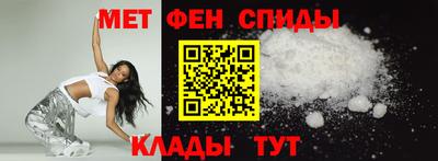 синтетический гашиш Нарткала