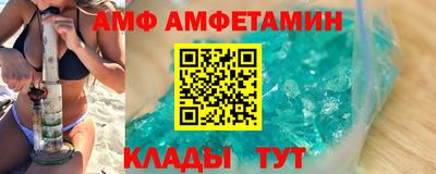 синтетический гашиш Нарткала