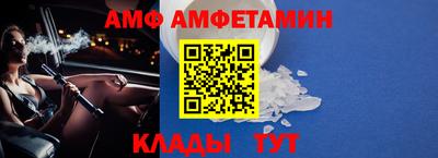наркотики Наро-Фоминск