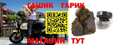дживик Нальчик