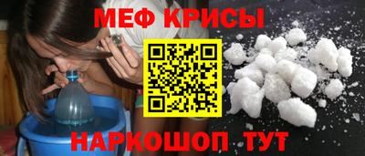 синтетический гашиш Нарткала