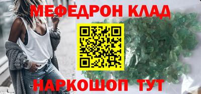 синтетический гашиш Нарткала
